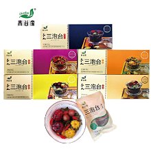 【熱賣】八角三力度握力圈手臂力量訓練握力器按摩康復硅膠握力圈 歷史價格詳細信息