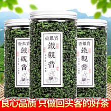 【熱賣】一斤貢檀線香天然香 室內熏香 家用供養香 禮佛香拜拜香 廠家批發 歷史價格詳細信息