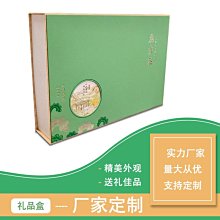 【熱賣下殺價】春茶日照綠茶湄潭翠芽綠茶貴州針雀舌茶貴州高山毛尖云霧茶葉 歷史價格詳細信息