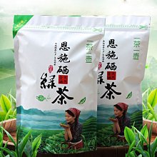 【熱賣下殺價】原料散裝餐飲奶茶店鴨屎香茶葉 鳳凰單叢檸檬茶底港臺式冷飲茶葉 歷史價格詳細信息