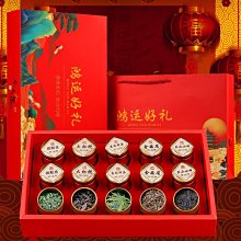 【熱賣下殺價】大紅袍烏龍茶武夷山茶葉巖茶肉桂濃香型茶葉特級散裝袋裝代發 歷史價格詳細信息