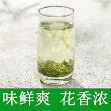 【熱賣下殺價】濃香型四川茉莉花茶茶葉2023年新茶散裝罐裝袋裝碧潭竹蜀茗潤飄雪 歷史價格詳細信息