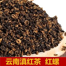 【熱賣下殺價】2022紅茶500茶葉武夷山正山小種小袋裝250大紅袍金駿眉紅茶禮盒 歷史價格詳細信息