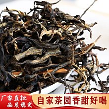 【熱賣下殺價】紅木家具血檀中堂四件套組合實木平頭案神臺供桌 歷史價格詳細信息