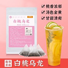 【熱賣下殺價】桃木王桃木雕刻魚掛件金魚滿堂連年有余傳統木雕掛飾墻面裝飾kpl55680 歷史價格詳細信息