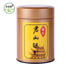 【熱賣下殺價】2022年新茶 香茶   碧螺春香茶 散茶低價 歷史價格詳細信息