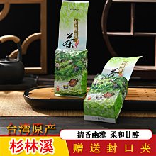 【熱賣】臺灣烏沉香1/2小時上料水沉香 竹簽香 供香 線香棒香藏香滿tang香 歷史價格詳細信息