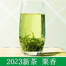 【熱賣下殺價】2023新茶武夷山金駿眉紅茶 桐木關黃金芽紅茶茶葉禮盒裝250克 歷史價格詳細信息
