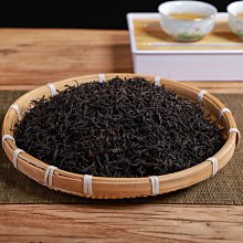 【熱賣下殺價】武夷山金駿眉紅茶茶葉送手提袋禮盒裝網紅直播帶貨300克獨立包裝 歷史價格詳細信息