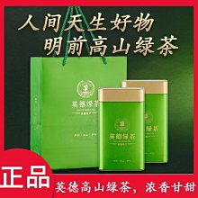 熱賣 高濃度 導電銀漆漿 修鍵盤印刷排線 導電銀漿02ML 240-01604 歷史價格詳細信息