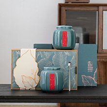 茶葉罐一個11668 歷史價格詳細信息