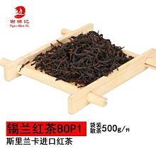 【熱賣下殺價】茶里chali 葡萄柚茉莉綠茶7小袋獨立便攜裝結婚伴手禮茶包烘焙 歷史價格詳細信息