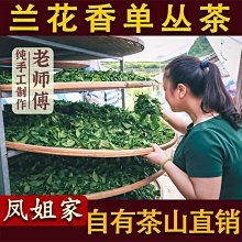 蘭姐珍珠天然海水極光馬貝金珠澳白大溪地吊墜天女耳針真多麻項鏈 歷史價格詳細信息