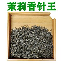 【熱賣下殺價】廠家福建紅茶小種散茶 武夷山散裝紅茶正山小種新茶500g 歷史價格詳細信息