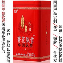 香飄萬家車載香薰汽車香水車用車內除異味香氛持久升級固體香膏罐 歷史價格詳細信息