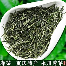 下殺-特價春夏新款寵物泰迪比熊貓咪貴賓裙子博美小型犬雪納瑞狗狗衣服 歷史價格詳細信息