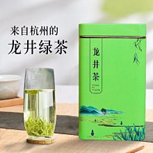 【熱賣下殺價】2022年新茶 香茶   碧螺春香茶 散茶低價 歷史價格詳細信息