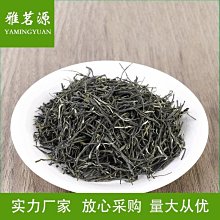 【熱賣下殺價】濃香型四川茉莉花茶茶葉2023年新茶散裝罐裝袋裝碧潭竹蜀茗潤飄雪 歷史價格詳細信息