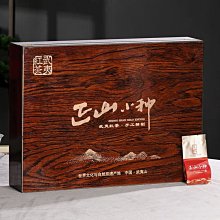 【熱賣下殺價】蜜雪冰城 雪王花果茶2盒10包花茶葡萄白桃桂花烏龍茶茶包冷泡茶 歷史價格詳細信息