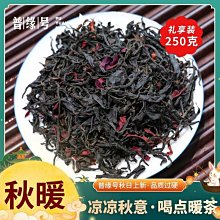 特賣- 年春秋小個子立領皮衣女韓版修身顯瘦機車服夾克外套 歷史價格詳細信息