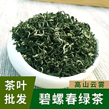 下殺-云頤百貨金屬卡祖笛樂器演奏級吉他尤克里里伴奏初學者不用學口笛 歷史價格詳細信息