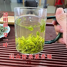 【熱賣下殺價】綠茶毛尖茶葉一級嫩芽2022明前湖北高山綠茶非信陽毛尖罐裝口糧茶 歷史價格詳細信息
