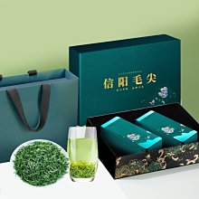 【熱賣下殺價】信陽毛尖2022新茶明前特級嫩芽頭采全芽頭手工茶綠茶正宗原產散裝 歷史價格詳細信息