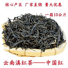 《國家地理》2023年10月特刊：聖經地圖  *新修版_大石商城 國家地理 歷史價格詳細信息