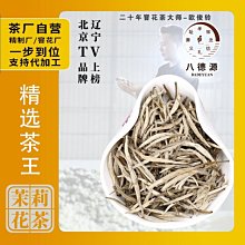 下殺-廠家直供加厚鐵皮多功能手提家用維修電工車載雙層五金收納工具箱 歷史價格詳細信息