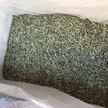 *2023年云南普洱茶生茶大葉種曬青毛茶春茶生茶 歷史價格詳細信息