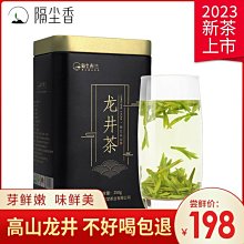 熱賣殺· 香爐防火棉 黑色隔火阻燃墊片耐高溫盤香爐線香盒 防火墊 防火布 請下標 歷史價格詳細信息