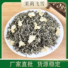 飄雪：2020年第十屆全球華文文學星雲獎－短篇歷史小說得獎作品集【金石堂】 歷史價格詳細信息