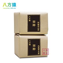 宋 春水銜翅玉鴨10139 歷史價格詳細信息