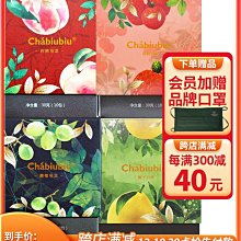 【熱賣下殺價】桃木王桃木雕刻魚掛件金魚滿堂連年有余傳統木雕掛飾墻面裝飾kpl55680 歷史價格詳細信息