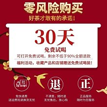 【熱賣下殺價】鐵觀音茶葉散裝2023年春茶濃香消拖安溪烏龍茶鐵觀音秋茶500g 歷史價格詳細信息