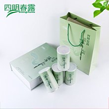【熱賣下殺價】茶葉禮盒裝正山小種紅茶金駿眉過年春節年貨送禮佳品高檔禮品 歷史價格詳細信息