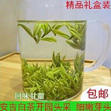 【熱賣】產地貨源智能經絡筆 充電款針灸筆按摩全身理療館禮品 循經能量 歷史價格詳細信息