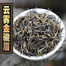 全新 茶湯會 X 小學課本的逆襲 聯名帆布袋 歷史價格詳細信息