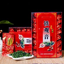 一品茶莊 禮盒收藏攸樂山頭春攸樂茶高端普洱茶生茶云南百年古樹純料禮盒裝 歷史價格詳細信息