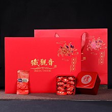 一品茶莊 盒裝梨膏糖梨膏糖超劃算梨膏糖百草梨膏散裝糖梨膏糖獨立包裝 滿300元出貨 歷史價格詳細信息