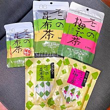 (限量特價)日本 仏喜罗坊 雙鳳凰 刺繡 牛仔褲 和柄 華鳥風月 絡繰魂 花旅樂團 歷史價格詳細信息