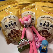 【天仁茗茶】金讚新茶高山烏龍茶225g 歷史價格詳細信息