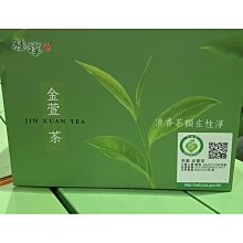 桂淳 阿里山樟樹湖履歷烏龍茶 150公克X2入  W109652 3組 歷史價格詳細信息
