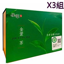 WH10915【四十八號老倉庫】全新 早期 台灣 陶 圈紋碟 線紋碟 醬菜碟 點心盤 11cm 有瑕 1盤價 歷史價格詳細信息