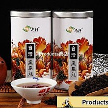 6165(淺咖) 黃 深咖男女固特異工作靴 探索者PF PathFinder 歷史價格詳細信息