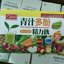 大清康熙青花十八羅漢洗古瓷器古董古玩收藏真品包老保真擺件 歷史價格詳細信息