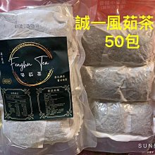 天人菊澎湖名產(一夜小管干)今年現流(烤箱"烤肉"油炸都好吃) 歷史價格詳細信息