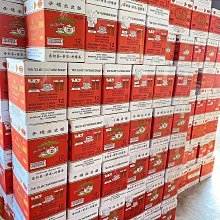 泰國手標 三合一隨身包(泰式/綠奶茶)100g【佳瑪】 歷史價格詳細信息