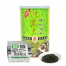 《桂冠》歷史研究(全2冊)(民國68年)湯恩比【頭大大-古書善本】甲12◎DL8 歷史價格詳細信息