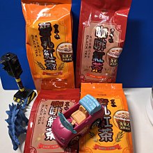 A-115 櫃 ： 大魔神 大映特撮 TOKUSATU 妖怪大戰爭 ソフビ 　富貴玩具店 歷史價格詳細信息